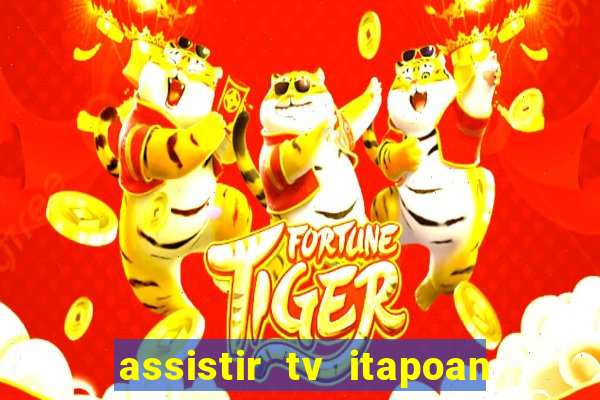 assistir tv itapoan record bahia ao vivo gratis